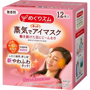 日本KAO花王 蒸汽热敷眼贴膜 12片 玫瑰香
